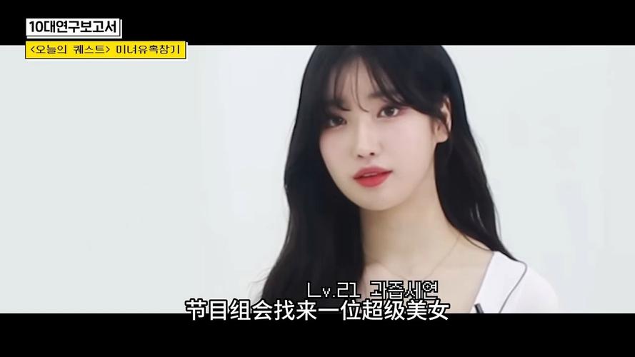 腹肌小奶狗的裤子里面的东西